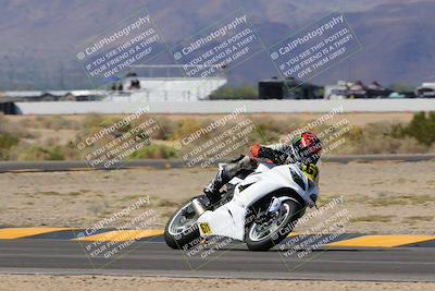media/Oct-07-2023-CVMA (Sat) [[f84d08e330]]/Race 5 Amatuer Formula Middleweight/